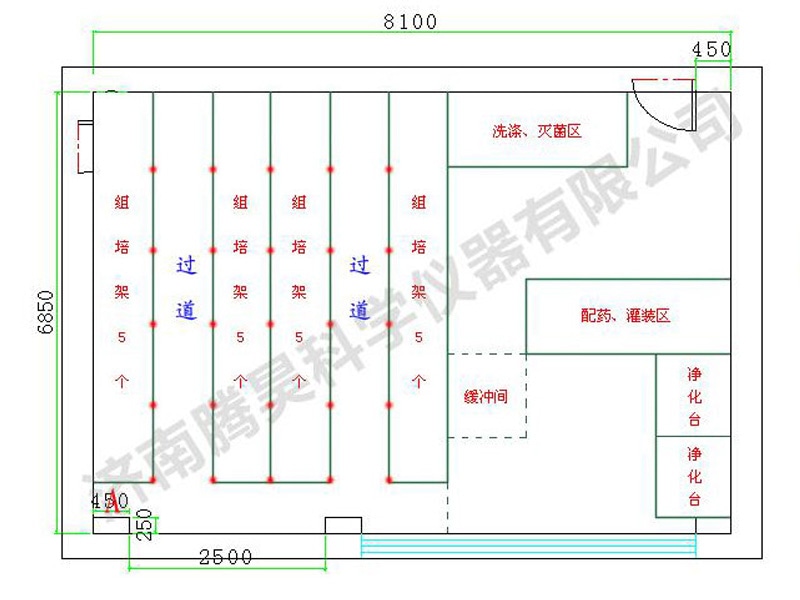 80平米香蕉视频下载地址链接室平面设计图
