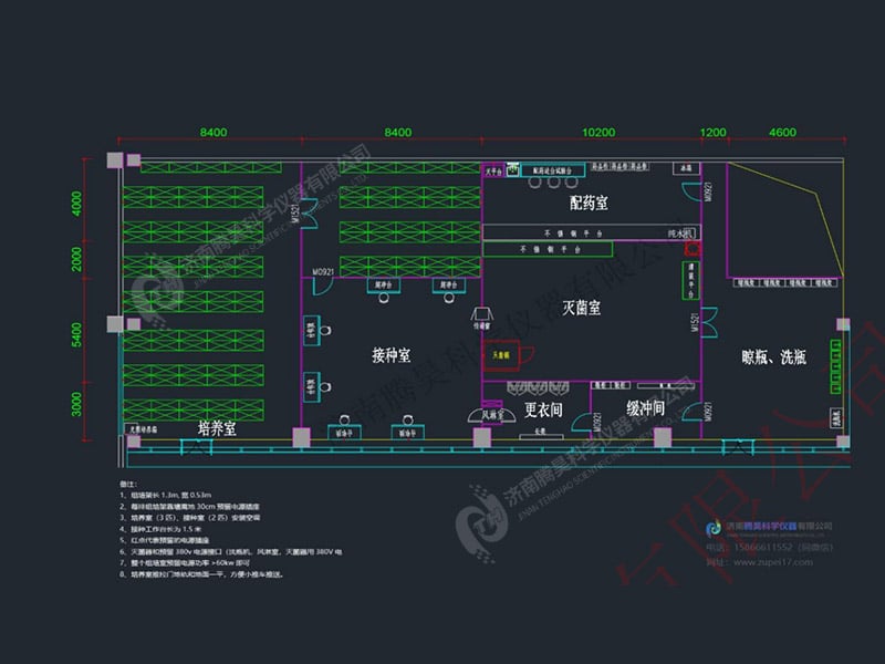 500平香蕉视频下载地址链接室平面设计图