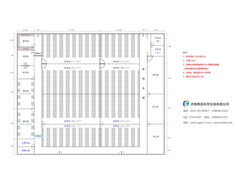 2000平米香蕉视频下载地址链接室平面设计图