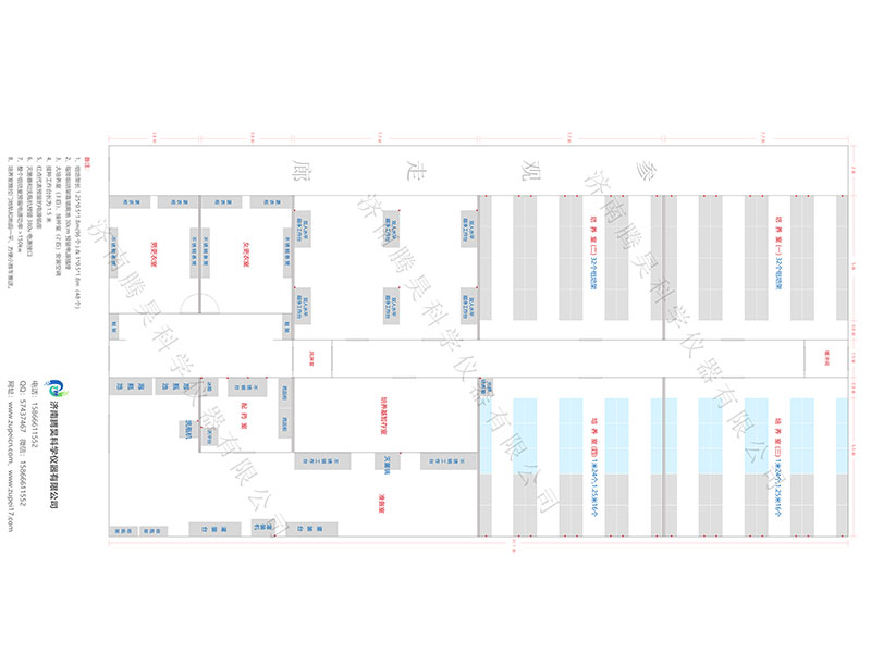 500平米香蕉视频下载地址链接室设计图
