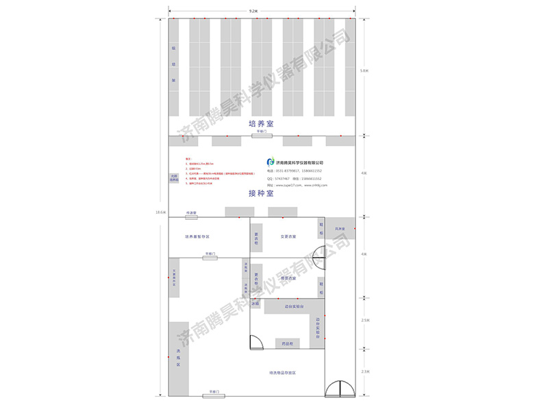 150平米香蕉视频下载地址链接室平面设计图