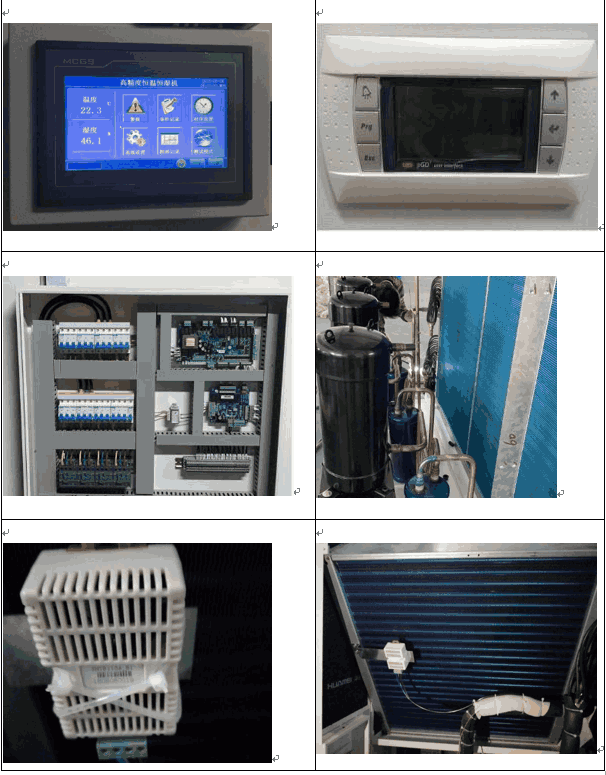 在香蕉视频下载地址链接室建设之前，你需要做哪些事